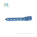 proximal femoral locking plate